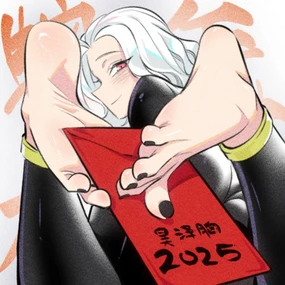 昊泽胸 (8157141) 2025.01.28