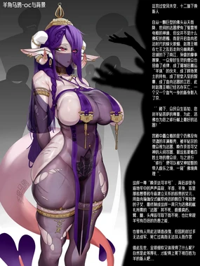 羊角乌鸦 (42961131) 2025.02.02