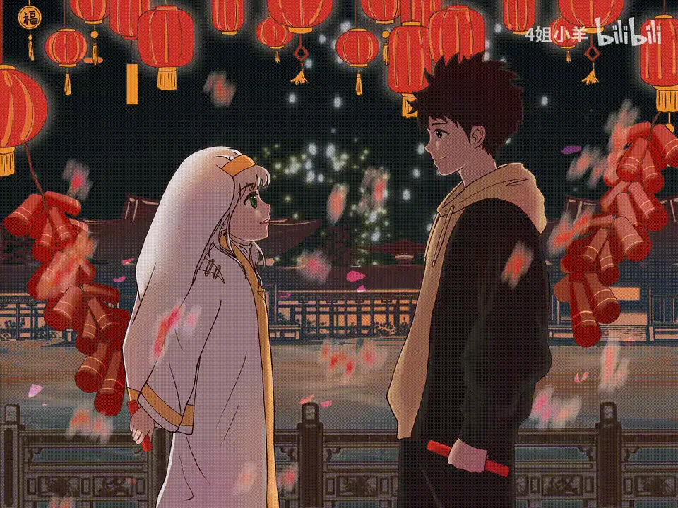 茵蒂克丝与当麻的甜蜜春节，第一张动图--茵蒂克丝的无尽凌辱第完结后日谈第三话