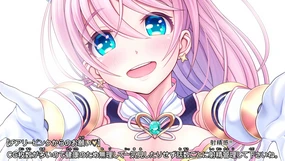 Aigan Tenshi Cheery Pink cd