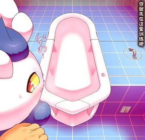 Meowstic Human toilet