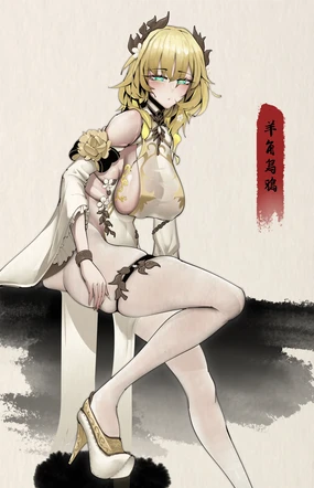 羊角乌鸦 (42961131) 2025.02.09