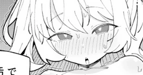 イブキの7p漫画