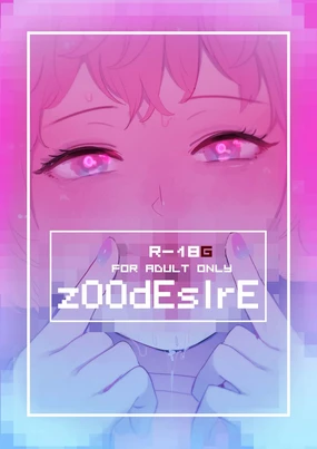 zOOdEsIrE