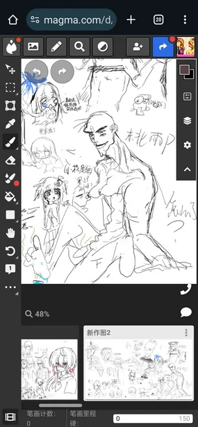 Some exotic things painted by my friend（）