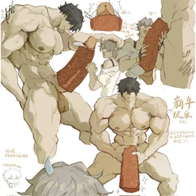 （Chinese）【JUNN】丹恒and穹x站蛇年贺图【GengGeng汉化】