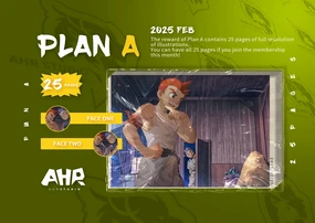 February 2025 Plan A