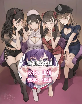 ハロコス大盛り全部のせ