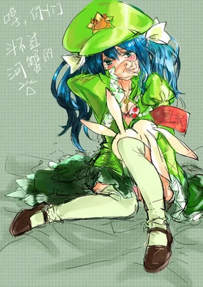 GreenDam H Gallery | 绿坝娘H画集