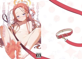 エロ・ティルズ・サガ・クロニクル ゲーム開発部のエロRPGゲーム大冒険