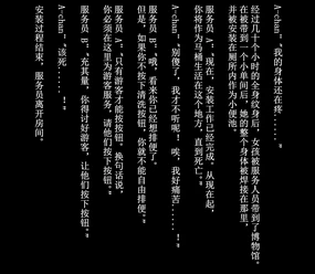 Girl's art museum Multi-purpose toilet