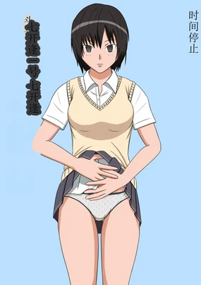 时停性爱玩偶3部