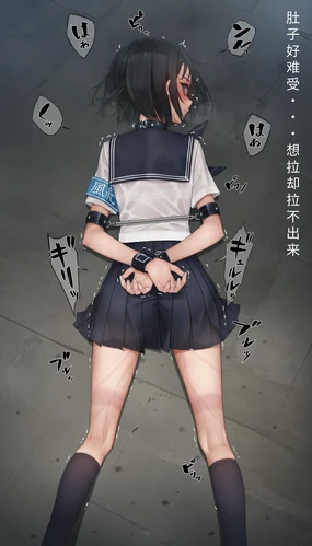 huasi nyuuzyuu huukiiin