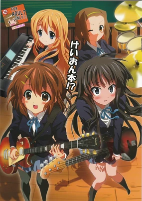 K-ON Bon!?