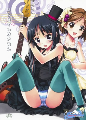 Hajimete no K-ON | 初次的轻音