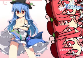 Flash Back (Touhou Project) [Chinese] 【萌の羽翼汉化组】