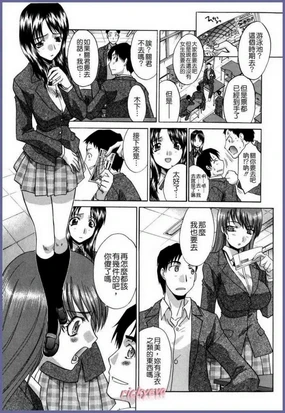 Sea~side | 再一來