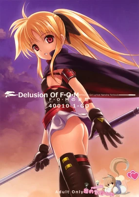 Delusion Of F.O.M - F.O.M no Mousou