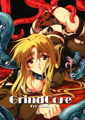 GrindCore