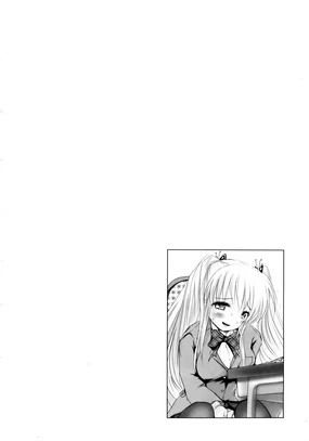 Sundere! Ch. 2