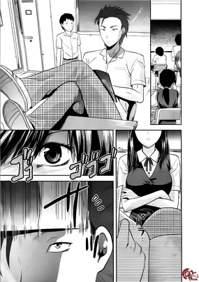 Another World Ch. 1-4