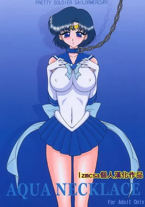 AQUA NECKLACE