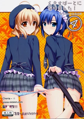 Expert ni Narimashita! 4