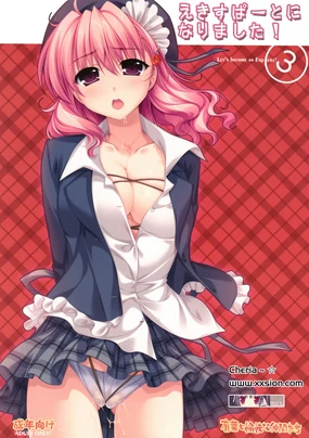 Expert ni Narimashita! 3
