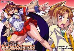 Suggoi! Arcana Sisters