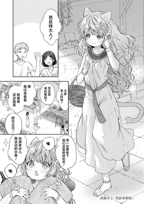 kagehinata | 光影永相依