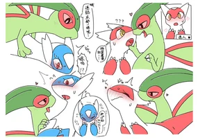 りーぱっぱ 图集