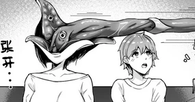 我的寄生兽妈妈