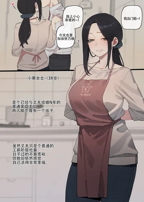 03-04/2024 5$ reward 汉化整合版