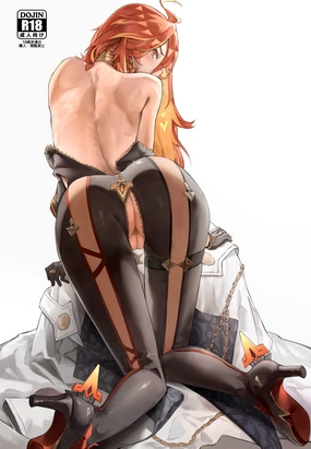 Mavuika (Genshin Impact) | 玛薇卡