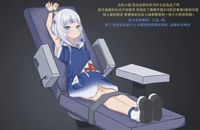 【风凛/basil】Fanbox 2024.5.25-2024.11.13