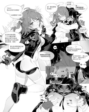 Kataokasan sex only （2025.5.1-2025.5.21）