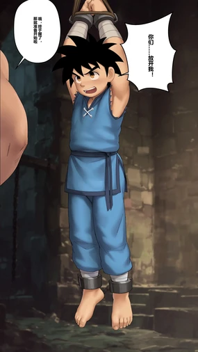 2025+02+第3+4周+中文版