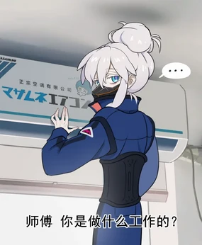 BaoSSS (9919662) 2025.05.20