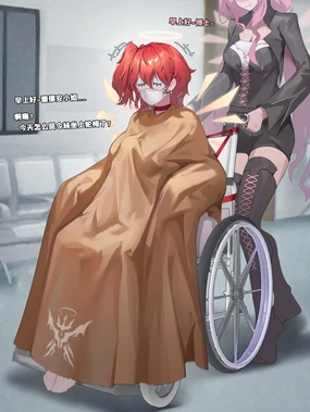 ［Hanee］换位思考-新约能天使