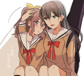 ちゃつぼ的taesaaya作品合集