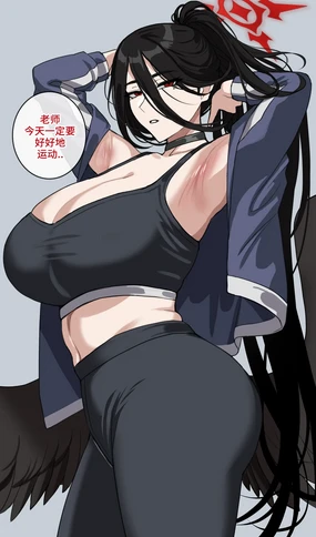 2024年1月短篇 莲见