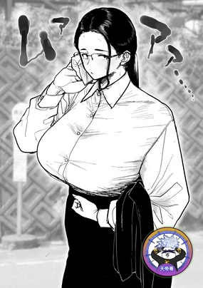 Jimi megane mure mure1-4 | 悶熱的土味眼鏡娘1-4