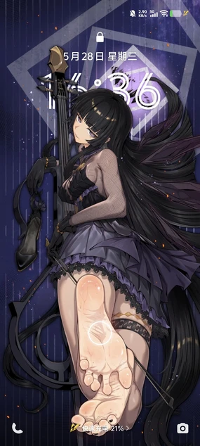 昊泽胸 (8157141) 2025.06.05