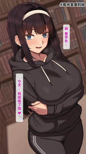 Yura 2025-05 小短篇 (Chinese) (tl个人机翻润色)