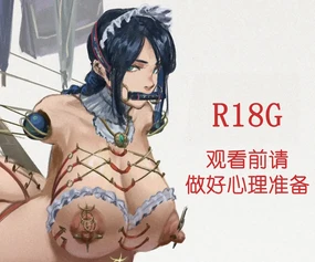 黄金律法之根源