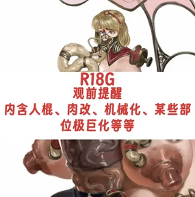 欢迎光临【金律之源】餐厅