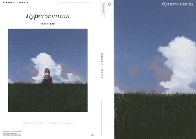 Hypersomnia