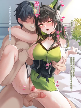 Mon3tr acts as a substitute m3做替代品