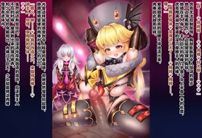 ダンス♡ ダンス♡ ダンスぅ……ッ♡