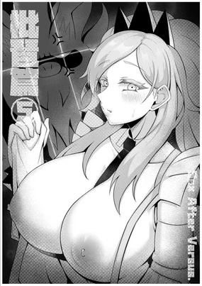 Sex after Versus - Eri ⑤